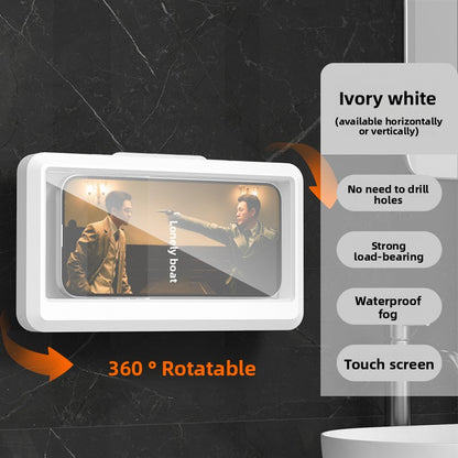 Waterproof Rotating Phone Holder for Shower